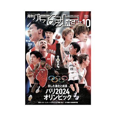 B-LEAGUE バスケット アルバルク東京 優勝記念限定品 パーカー